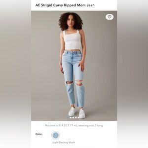 NWOT American Eagle Jeans